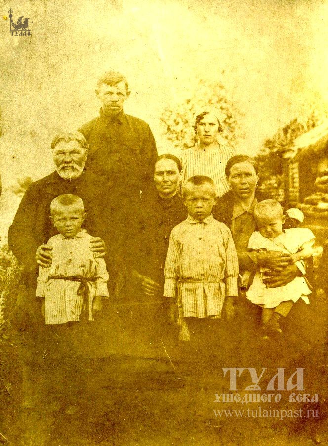 Фото туляков 1920-е