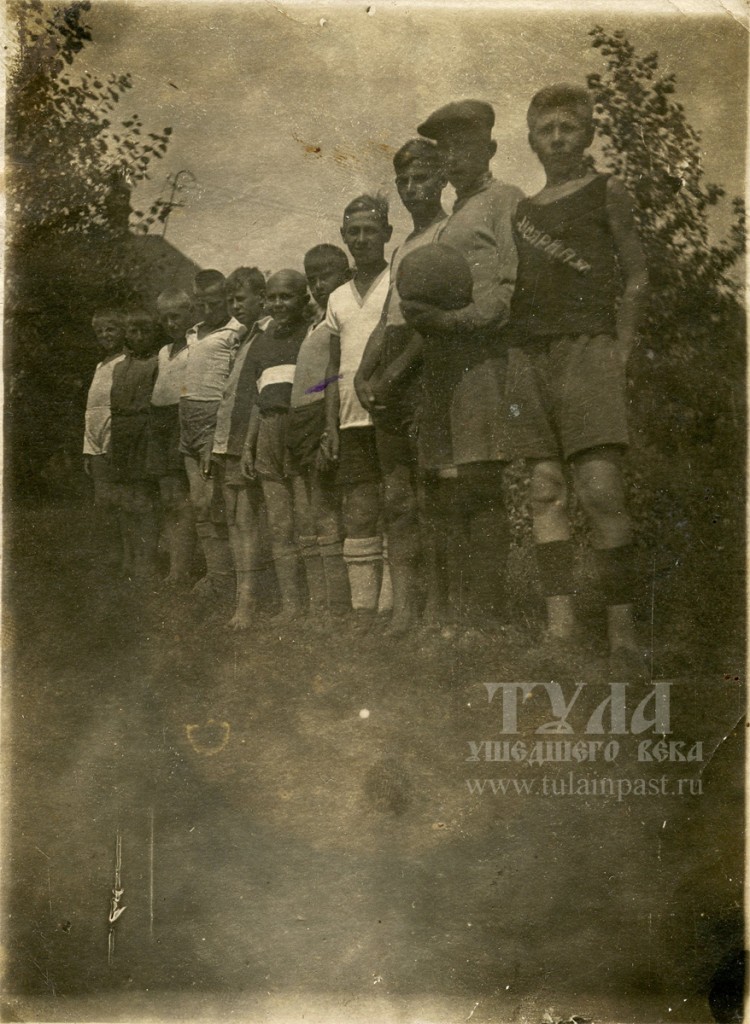 Фото туляков 1930-е