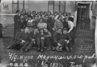 8 апреля 1937 года. Студенты медицинского рабочего факультета. 