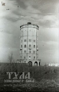 Водонапорная башня на ул. Ак. Павлова