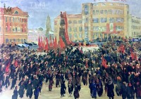 Н.И. Ковтунова «Митинг на пл. Челюскинцев». Вручение Тульской области ордена Ленина»1959 год