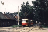 1983 год. Перекресток ул. Коминтерна и Ленина. Из коллекции Дениса Денисова.