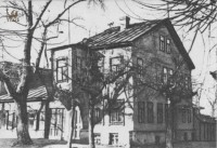 1960-е. Дом №42-а (снесен) в котором в 1910-1911 годах проживал В.П. Ногин, деятель большевистской партии.