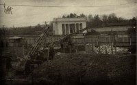 Осень 1949 г. Вид на стадион «Пищевик» со стройки здания УВД. Из коллекции Владимира Щербакова.