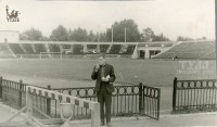 1959 год. Арена стадиона почти готова к открытию