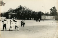 1970-е годы. Площадь перед стадионом