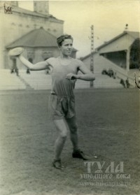 1953 год Студент 3-го курса исторического факультета Григорьев, чемпион в метании диска