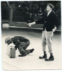 1978 год. Выступление Ю. Никулина и М. Шуйдина на арене тульского цирка