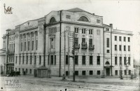 1920-е. С 1918 по 1925 здание находилось в распоряжении Пролеткульта. Из коллекции Владимира Щербакова