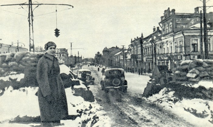 Тула военная (1941-1945)