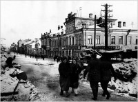 ул. Коммунаров. Осень 1941 года.