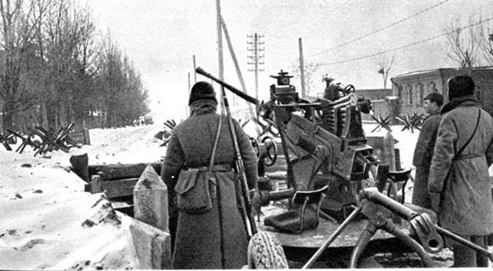 Тула военная (1941-1945)