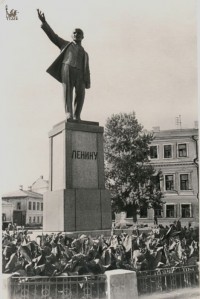 1963. Памятник В.И. Ленину