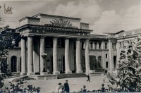 1963. Московской вокзал