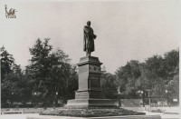 1963. Памятник В.В. Вересаеву