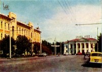 1964. Горисполком и библиотека им. В.И. Ленина