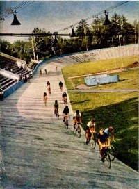 1964. Велотрек