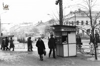 Перекресток пр. Ленина и ул. Советской