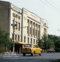 1 июля 1979 года Пр. Ленина и концертный зал (филармония). Фото Юрия Сомова (РИА 