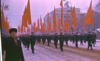 Шествие 5 декабря 1981 года, посвященное 40-летию обороны Тулы