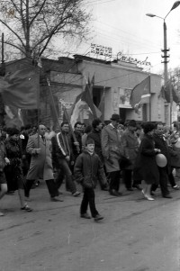 1 Мая 1984 года. Демонстрация у кинотеатра им. Степанова