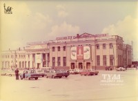 1980 год. Московский вокзал. Фото Б. Рабая