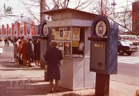 Автоматы для продажи билетов на троллейбус на пр. Ленина