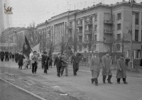 Демонстрация на ул. Коммунаров. Фото Владимира Троицкого