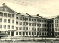 1955 г. 20 школа. Фото Бориса Сегельмана