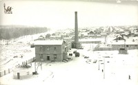 1950-е. Вид на Рогожинский поселок. Фото В.М. Троицкого