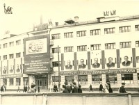 1955 г. Гостиница Центральная. Фото Бориса Сегельмана