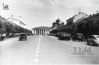 Начало 1950-х. Ул. Коммунаров к кремлю. Фото Юрия Жукова