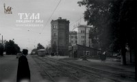 Около 1959 года. Ул. Коммунаров в районе стадиона. Фото В. Троицкого