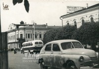 Вид с ул. Коммунаров на «пьяный угол»