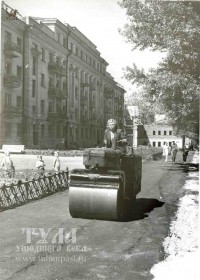 1949 год. Благоустройство ул. Коммунаров