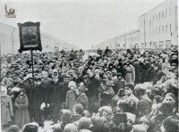27 января 1924. Исполнение демонстрантами траурного марша у Центральной трибуны