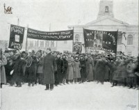 27 января 1924. Оружейный завод и воинские части