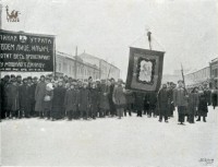 27 января 1924. Механическая мастерская Оружейного завода