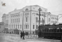 1935 год Здание городского театра имени Горького в г.Туле 