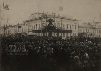 7 ноября 1927 года Народные гуляния по случаю 10-й годовщины Октября. ГАТО Ф.3097-Oп.1-Д.440 