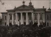 1925 год Открытие бюста К. Маркса. Фото из ГАТО. Ф.3097-Oп.1-Д.388