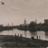Вид на город из-за реки. Из коллекции Андрея Леонтьева.