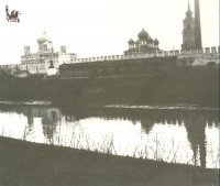 Вид на Кремль со стороны Оружейного завода. Из коллекции Аллы Суровой