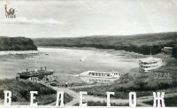 Рекламное фото зоны отдыха Велегож. 1960-е годы