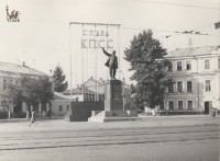 Август 1970 года. пл. Восстания. Фото Валерия Сумарокова.