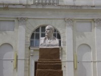 Бюст Ленина в п. Косая Гора у Дворца Культуры. Фото Владимира Щербакова.