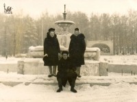 Зима 1950. У фонтана в парке.