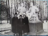 1950-е. В парке культуры и отдыха. Из архива Нины Маховской.