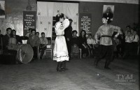 Ноябрь 1959 года. Выступление агитационной группы в клубе. Фото Владимира Троицкого