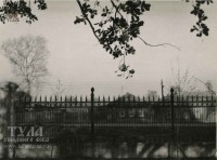 1958 год. Вид из парка на ул. Первомайскую в районе ул. Халтурина